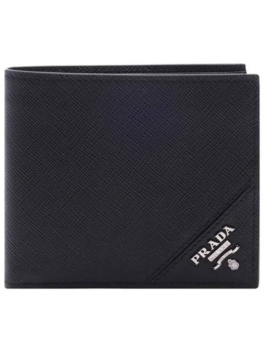 Saffiano Leather Half Wallet Black - PRADA - BALAAN 2