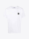 Slimfit Cotton Jersey Short Sleeve T-shirt White - STONE ISLAND - BALAAN 2