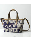 Roll FF Jacquard Small Tote Bag Blue - FENDI - BALAAN 2