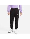 Men's Club French Terry Track Pants Black - NIKE - BALAAN 2