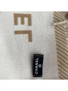 CC Logo Two Tone Double Sided Muffler Reversible Scarf Women Men Unisex Beige Ivory - CHANEL - BALAAN 4