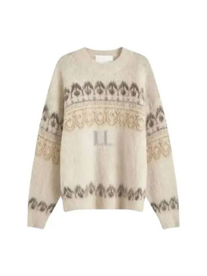 Dullyh Decorative Mohair Knit Top Khaki - ISABEL MARANT - BALAAN 2