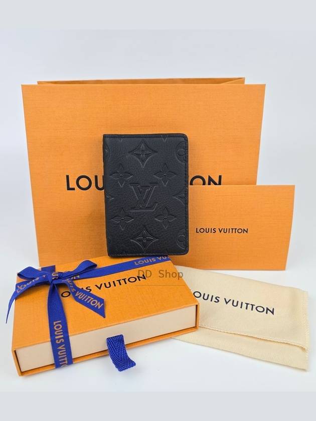 Monogram Shadow Pocket Organizer Card Wallet Black - LOUIS VUITTON - BALAAN 3