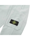 Kids Garment Dyed French Terry Track Pans Green - STONE ISLAND - BALAAN 7