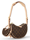 Croissant MM Shoulder Bag Brown - LOUIS VUITTON - BALAAN 11