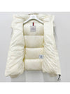 Women's Fourmines Short Down Padding White Ivory - MONCLER - BALAAN 11