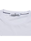 Logo Print Short Sleeve T-Shirt White - STONE ISLAND - BALAAN 5