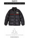 Technical Waterproof Down Jacket Black - GUCCI - BALAAN 3