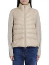 Patted wool cardigan beige - MONCLER - BALAAN 2