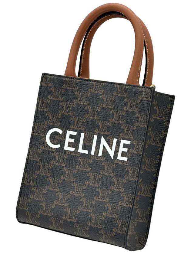 Triomphe Vertical Cavas Small Tote Bag Tan - CELINE - BALAAN 4