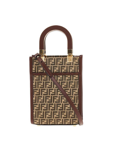 Logo Pattern Sunshine Small Tote Bag Brown - FENDI - BALAAN 1