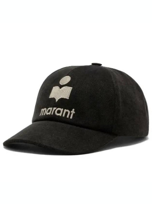 Tyron Logo Ball Cap Grey - ISABEL MARANT - BALAAN 2