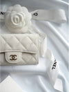 Classic Grained Shiny Calfskin Card Wallet White - CHANEL - BALAAN 4