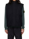 Ghost Piece O-Ventile Down Vest Black - STONE ISLAND - BALAAN 2