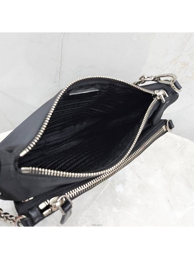 Lux You Re nylon shoulder bag black 1BH168 - PRADA - BALAAN 7