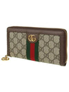 Ophidia GG Supreme Zipper Around Canvas Long Wallet Brown Beige - GUCCI - BALAAN 3