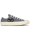 Chuck Taylor Sneakers Grey - COMME DES GARCONS - BALAAN 3