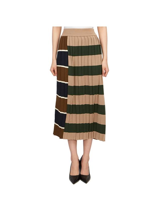 Gabriel Long Pleated Skirt Beige - MAX MARA - BALAAN 1