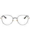 Eyewear Optical Frame Metal Glasses Black Gold - GUCCI - BALAAN 1