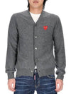 Red Heart Cardigan Dark Grey P1 AZ N008 3 - COMME DES GARCONS - BALAAN 2