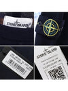 Light Wool Crewneck Knit Top Navy - STONE ISLAND - BALAAN 5