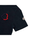 Maglia logo cotton short sleeve t shirt navy - MONCLER - BALAAN 6