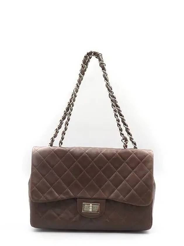 A37587 shoulder bag - CHANEL - BALAAN 2