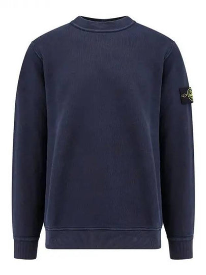 Stone Island Hooded Sweatshirt 811561241 V0120 Blue - STONE ISLAND - BALAAN 2