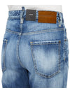 Denim Straight Jeans Blue - DSQUARED2 - BALAAN 9