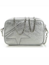 Star Metallic Mini Cross Bag Argento Silver - GOLDEN GOOSE - BALAAN 2