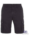 Logo Cotton Slim Cargo Shorts Navy - STONE ISLAND - BALAAN 2