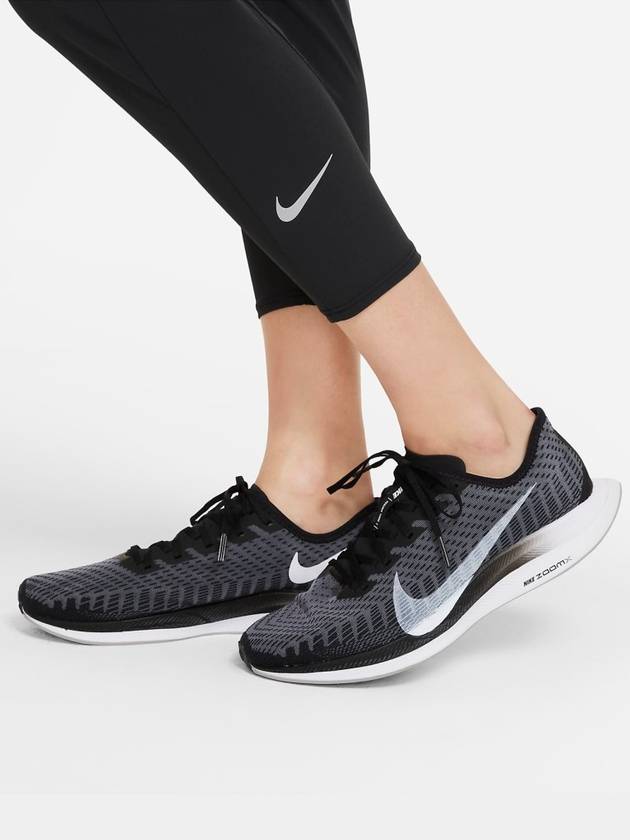 Women's Dri-Fit Essential Running Pants - NIKE - BALAAN.