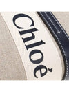 Woody Small Canvas Tote Bag Navy Beige - CHLOE - BALAAN 7