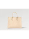 OnTheGo MM Tote Bag Cream - LOUIS VUITTON - BALAAN 2