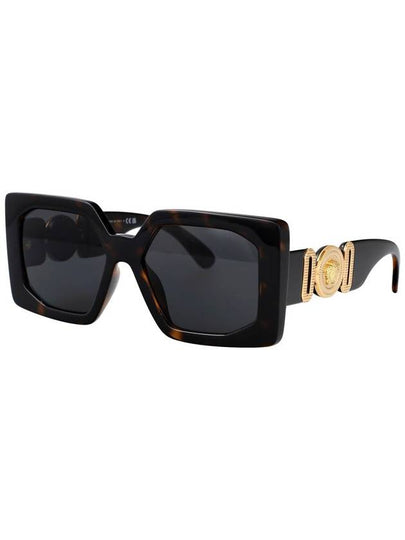 Versace Sunglasses - VERSACE - BALAAN 2