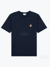 Speedy Fox Patch Comfort Short Sleeve T-Shirt Ink Blue - MAISON KITSUNE - BALAAN 2