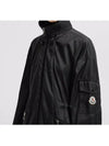 1C00005 597R1 999 ADHEMAR Black Neck Collar Hooded Windbreaker Jacket - MONCLER - BALAAN 5