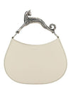 Leather SM Hobo Cat Shoulder Bag White - LANVIN - BALAAN 1