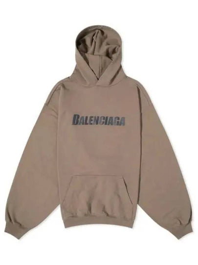 Destroyed Oversized Hoodie Brown - BALENCIAGA - BALAAN 2