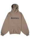 Destroyed Oversized Hoodie Brown - BALENCIAGA - BALAAN 2