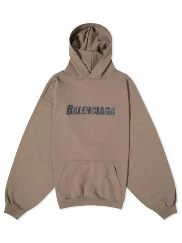 Destroyed Oversized Hoodie Brown - BALENCIAGA - BALAAN 2