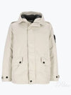 David-TC Down Short Parka Ivory - STONE ISLAND - BALAAN 2