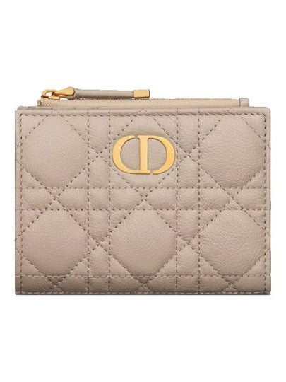 Caro Dahlia Supple Cannage Calfskin Half Wallet Sand - DIOR - BALAAN 2