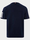 4-Bar Striped Cotton Short Sleeve T-Shirt Navy - THOM BROWNE - BALAAN 3