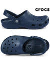 Classic Clog Navy 10001 410 - CROCS - BALAAN 1