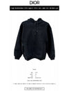 Oblique Relaxed Fit Terry Cotton Jacquard Hoodie Black - DIOR - BALAAN 3