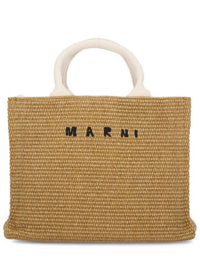 Small Raffia East West Tote Bag Brown - MARNI - BALAAN 2