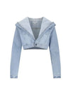 Jacket AA9V03066T587 508 Blue - ALAIA - BALAAN 2