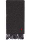 small heart logo wool muffler scarf dark gray - AMI - BALAAN 1