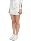 Icon Zip Skirt White - HORN GARMENT - BALAAN 3